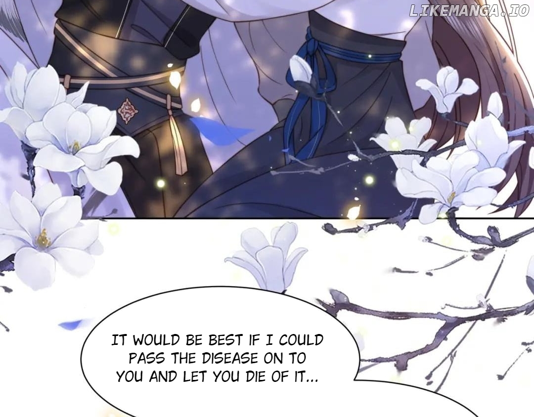 Lonely Emperor Chases His Sister-in-Law Chapter 46 - page 42
